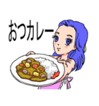 ケイコの一日（個別スタンプ：9）