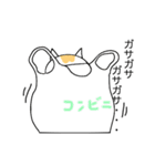 猫のコメタ（個別スタンプ：10）