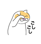 猫のコメタ（個別スタンプ：14）