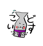おさけ仲間スタンプ（個別スタンプ：23）