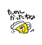 おさけ仲間スタンプ（個別スタンプ：40）