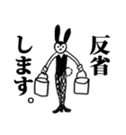 バニーガールのバニ子ちゃん（個別スタンプ：27）