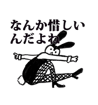 バニーガールのバニ子ちゃん（個別スタンプ：31）