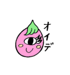 火星人留学中。（個別スタンプ：5）