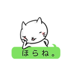 吹き出しネコ。（個別スタンプ：30）