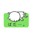吹き出しネコ。（個別スタンプ：38）