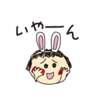 40人のおともだち（個別スタンプ：27）