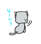 しかくいねこ（個別スタンプ：40）