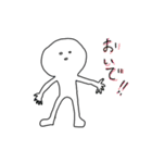 米顔さん（個別スタンプ：7）