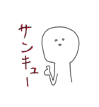 米顔さん（個別スタンプ：19）