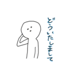米顔さん（個別スタンプ：20）