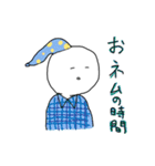 米顔さん（個別スタンプ：34）