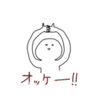米顔さん（個別スタンプ：36）