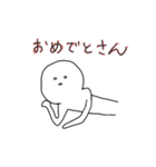 米顔さん（個別スタンプ：40）