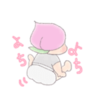 ももしほ（個別スタンプ：14）