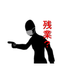 一郎さん（個別スタンプ：27）