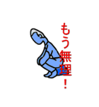 一郎さん（個別スタンプ：29）