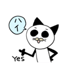 平凡ぱんだ（続まっしろちゃん）（個別スタンプ：28）