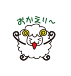 メリリーさん（個別スタンプ：7）
