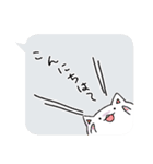 白い猫のたまさん@しっぽ屋さん（個別スタンプ：32）