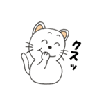 猫だるまの喜怒哀楽とか（個別スタンプ：2）