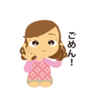 ママは正座（個別スタンプ：10）