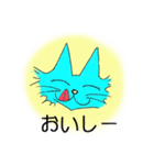 HELLO CAT（個別スタンプ：13）