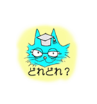 HELLO CAT（個別スタンプ：28）