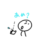 miyo（個別スタンプ：3）