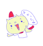 ネコのポクちゃん（個別スタンプ：6）
