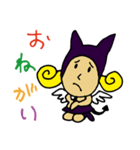 小悪魔キャンディー（個別スタンプ：2）