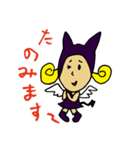 小悪魔キャンディー（個別スタンプ：8）
