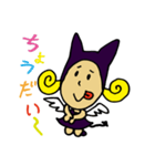 小悪魔キャンディー（個別スタンプ：11）