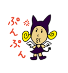小悪魔キャンディー（個別スタンプ：14）