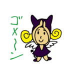 小悪魔キャンディー（個別スタンプ：19）