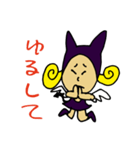 小悪魔キャンディー（個別スタンプ：20）