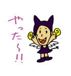 小悪魔キャンディー（個別スタンプ：21）