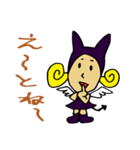 小悪魔キャンディー（個別スタンプ：24）
