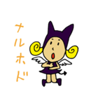 小悪魔キャンディー（個別スタンプ：32）