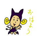 小悪魔キャンディー（個別スタンプ：39）