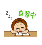 ピーナッツ Vol.3【学生専用スタンプ】（個別スタンプ：2）
