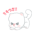 猫と赤ちゃん. JP.ver（個別スタンプ：32）