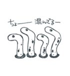 チンアナゴ（個別スタンプ：20）