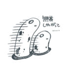 チンアナゴ（個別スタンプ：32）
