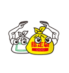 コンビニ買い出しスタンプ（個別スタンプ：35）