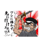 愛の配達人☆モリタ（個別スタンプ：34）