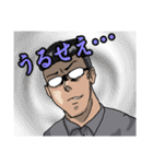 愛の配達人☆モリタ（個別スタンプ：36）