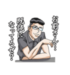 愛の配達人☆モリタ（個別スタンプ：37）