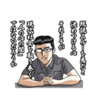 愛の配達人☆モリタ（個別スタンプ：38）
