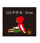 Little Red Hood  赤ずきん（個別スタンプ：8）